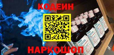 СК Уссурийск
