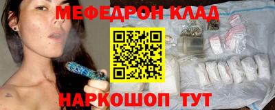 не бодяженный Усть-Джегута