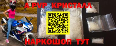не бодяженный Усть-Джегута
