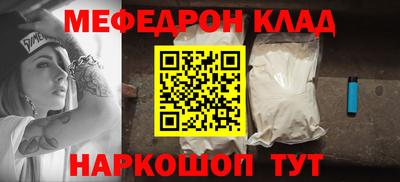 гашишное масло Усть-Илимск