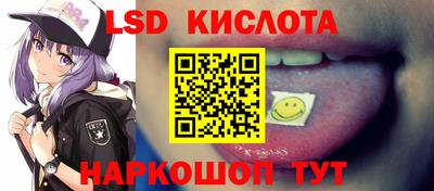гашишное масло Усть-Илимск