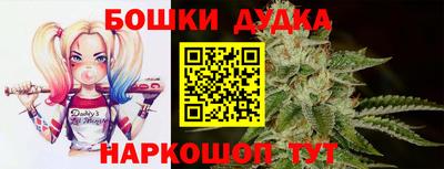 СК Уссурийск