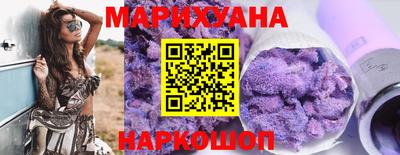 СК Уссурийск