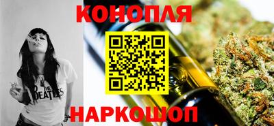 СК Уссурийск