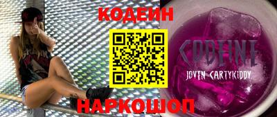 СК Уссурийск