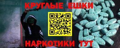 не бодяженный Усть-Джегута