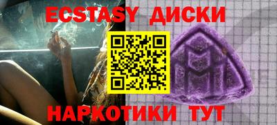 не бодяженный Усть-Джегута