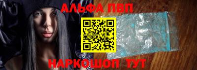 СК Уссурийск