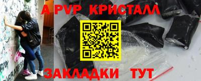 СК Уссурийск