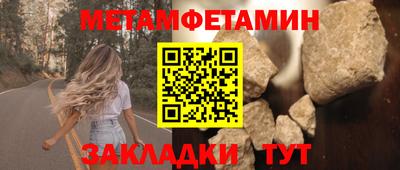 не бодяженный Усть-Джегута