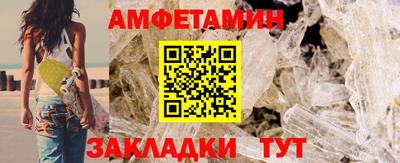СК Уссурийск