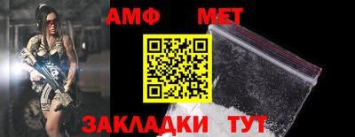 СК Уссурийск