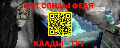 гашишное масло Усть-Илимск