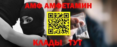 гашишное масло Усть-Илимск