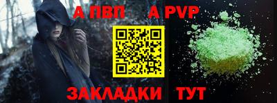 СК Уссурийск