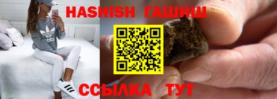 СК Уссурийск