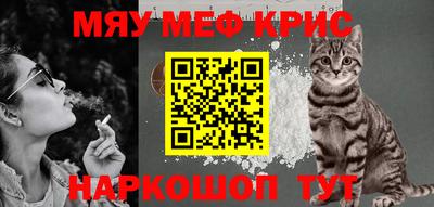 гашишное масло Усть-Илимск